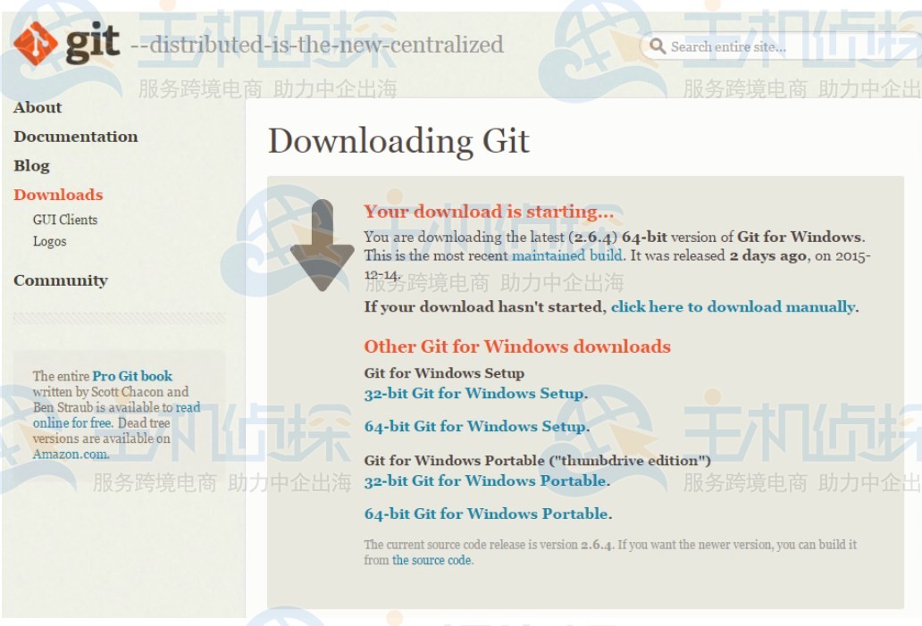 连接Amazon EC2实例
