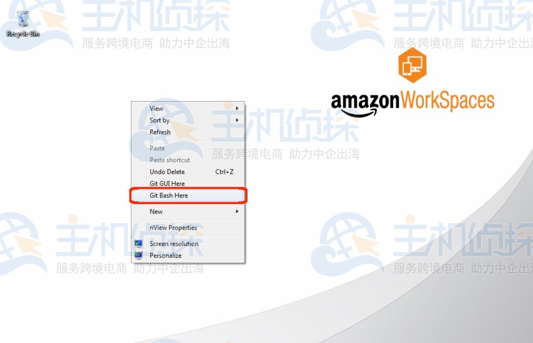 连接Amazon EC2实例