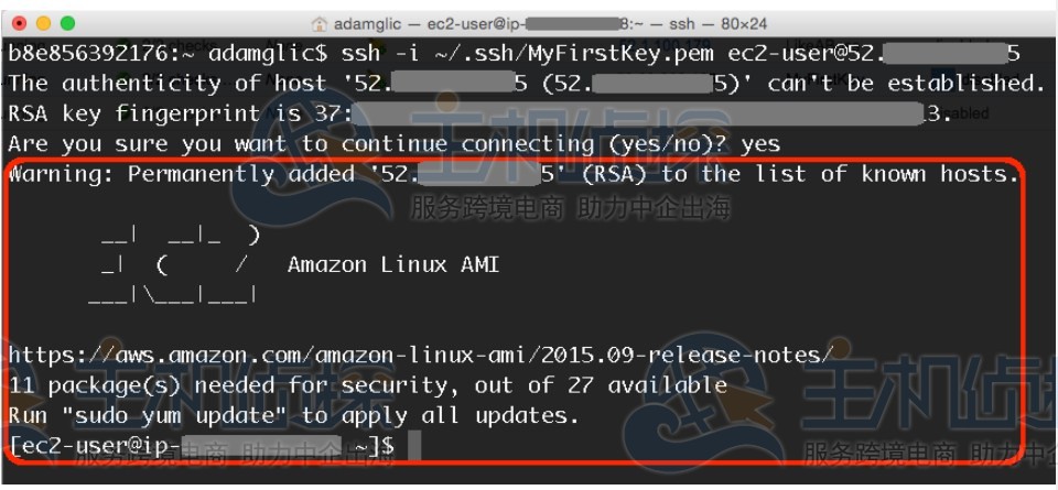 连接Amazon EC2实例