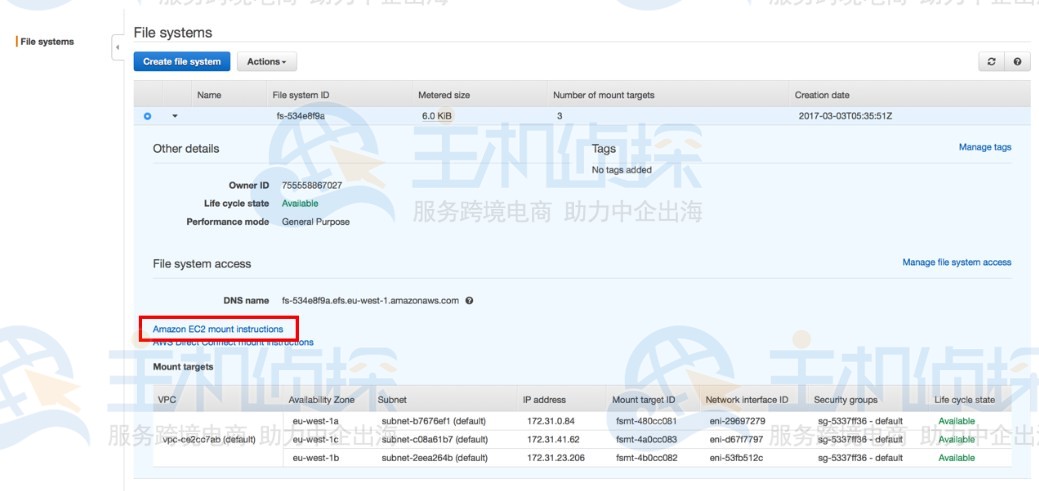 挂载网络文件系统