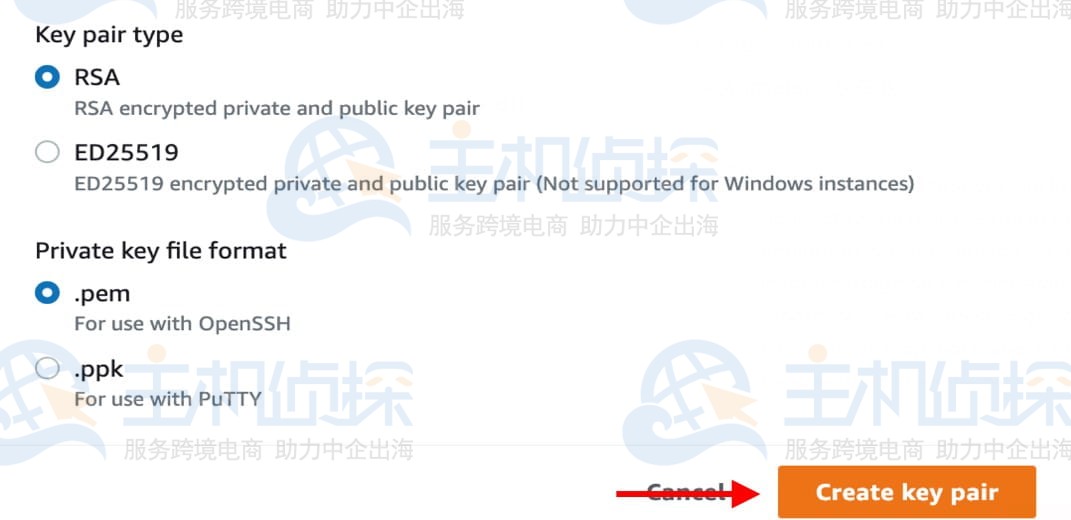 创建Amazon EC2实例