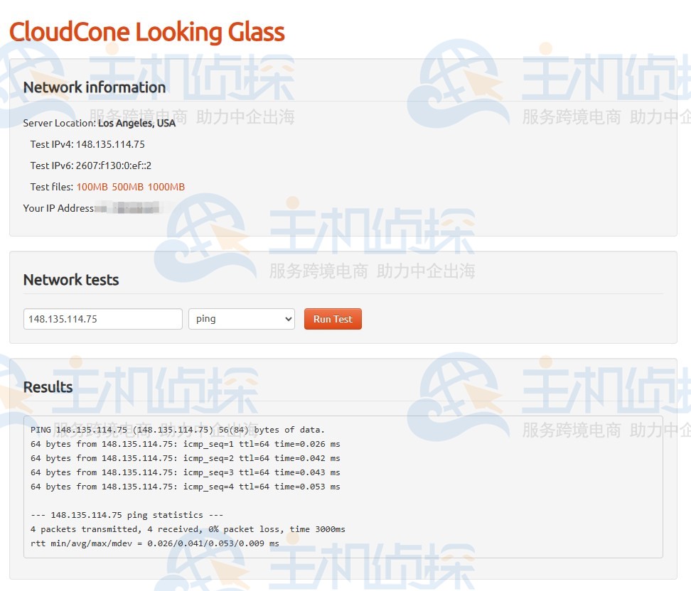 CloudCone美国SC2云服务器