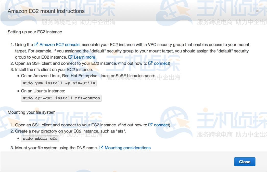 挂载网络文件系统