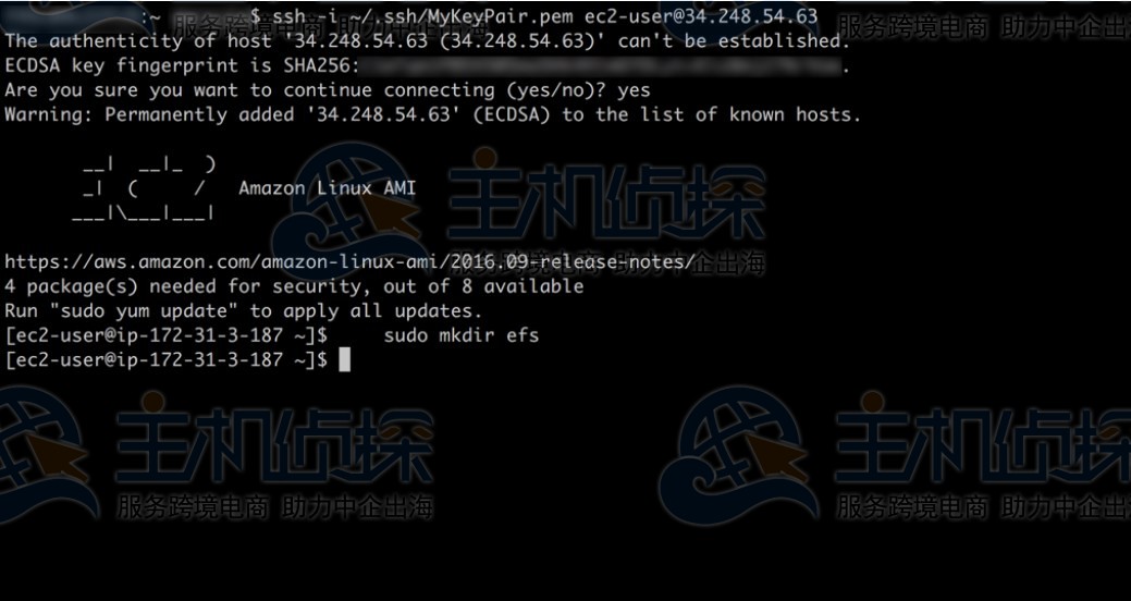 挂载网络文件系统
