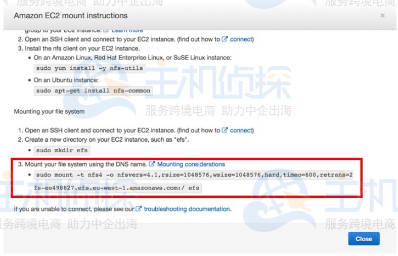 挂载网络文件系统