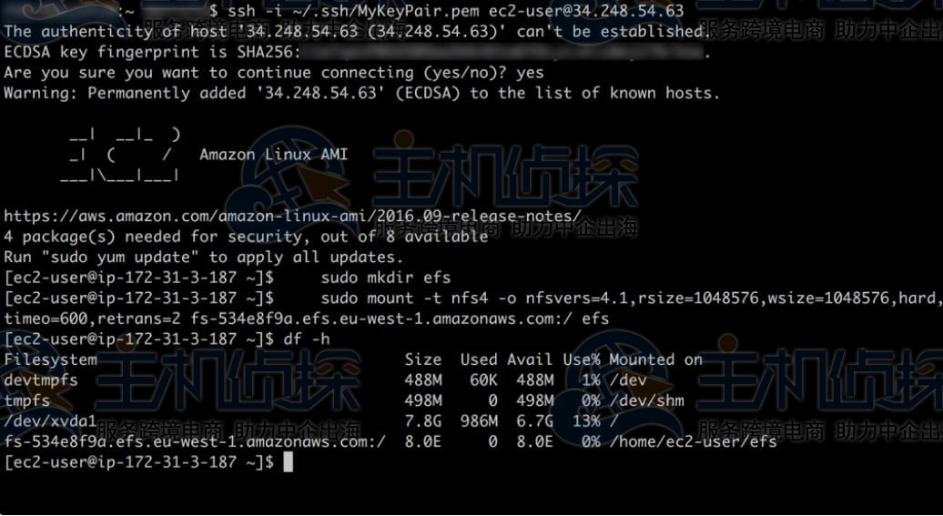 挂载网络文件系统