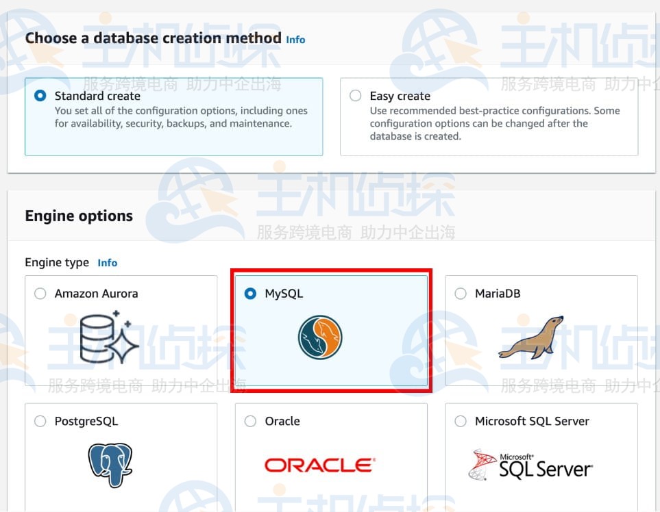 Amazon RDS创建MySQL数据库