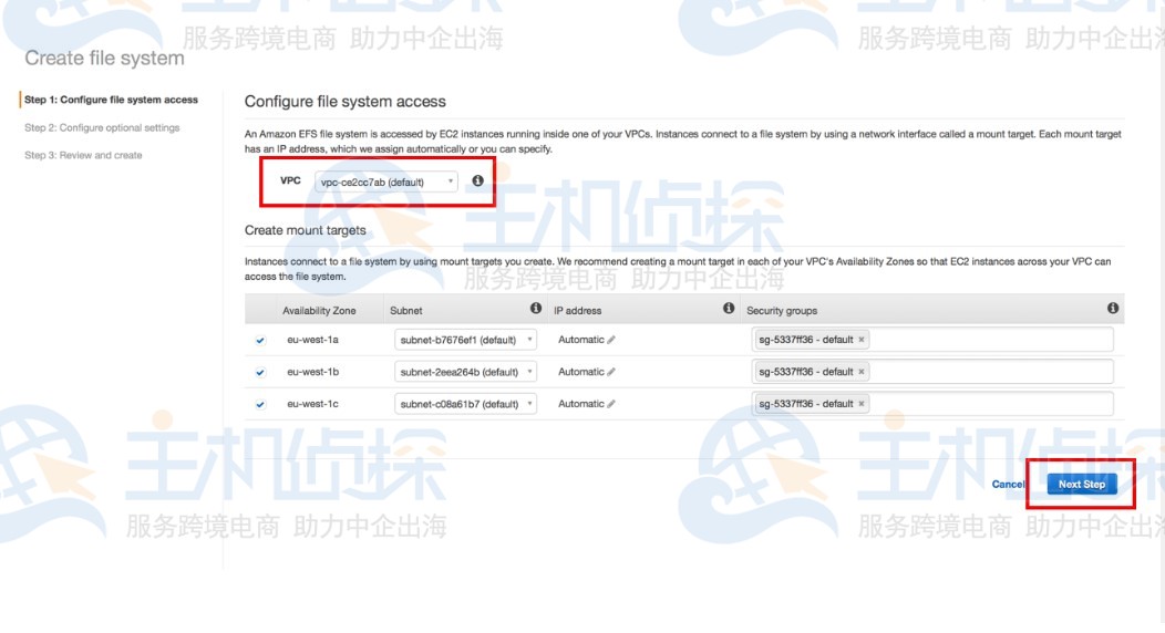 Amazon EFS创建网络文件系统