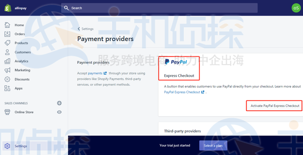 Shopify收款方式设置