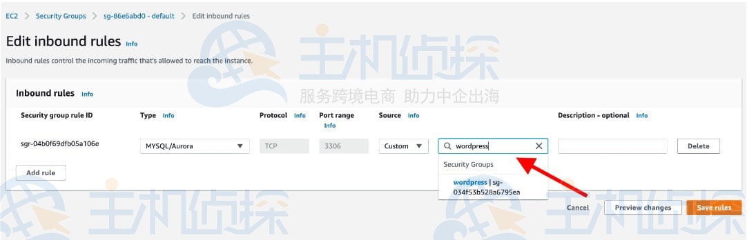 配置Amazon RDS数据库