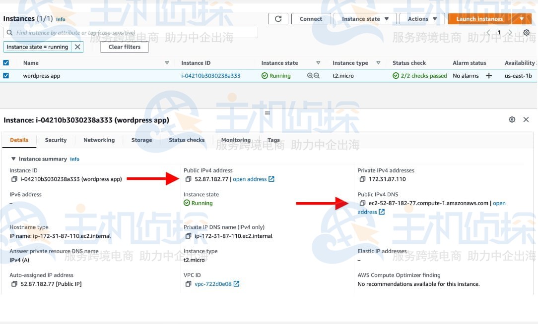 配置Amazon RDS数据库