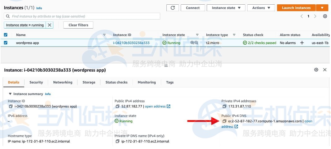 在EC2实例上部署WordPress