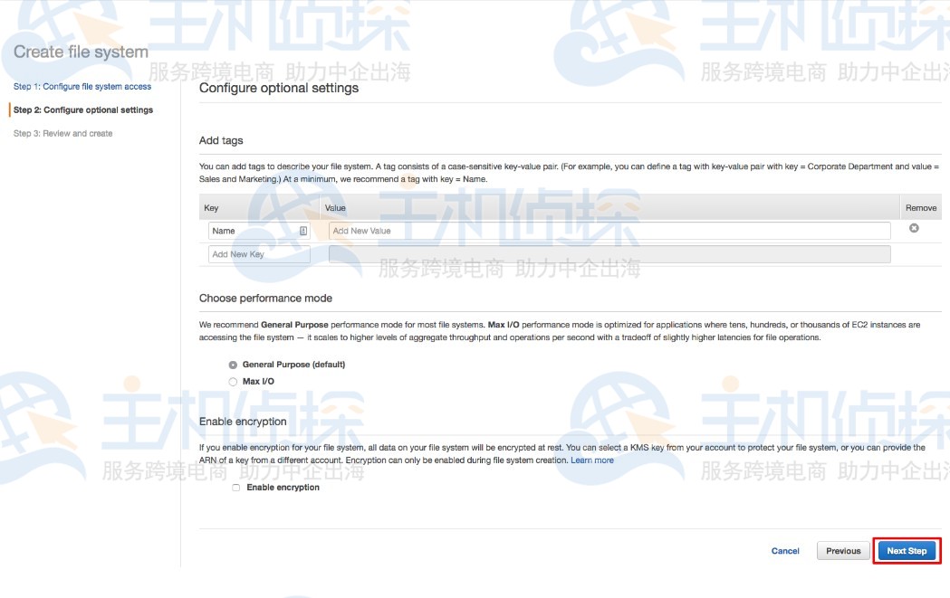 Amazon EFS创建网络文件系统