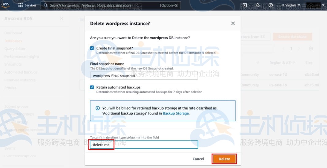 测试网站和清理资源