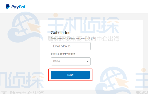 Shopify收款方式设置