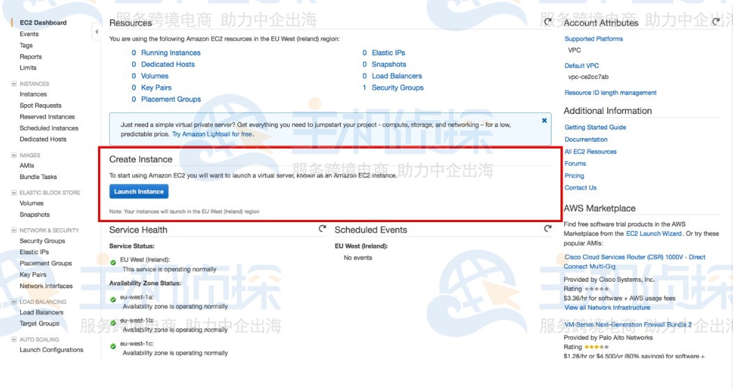 Amazon EC2创建和配置虚拟机