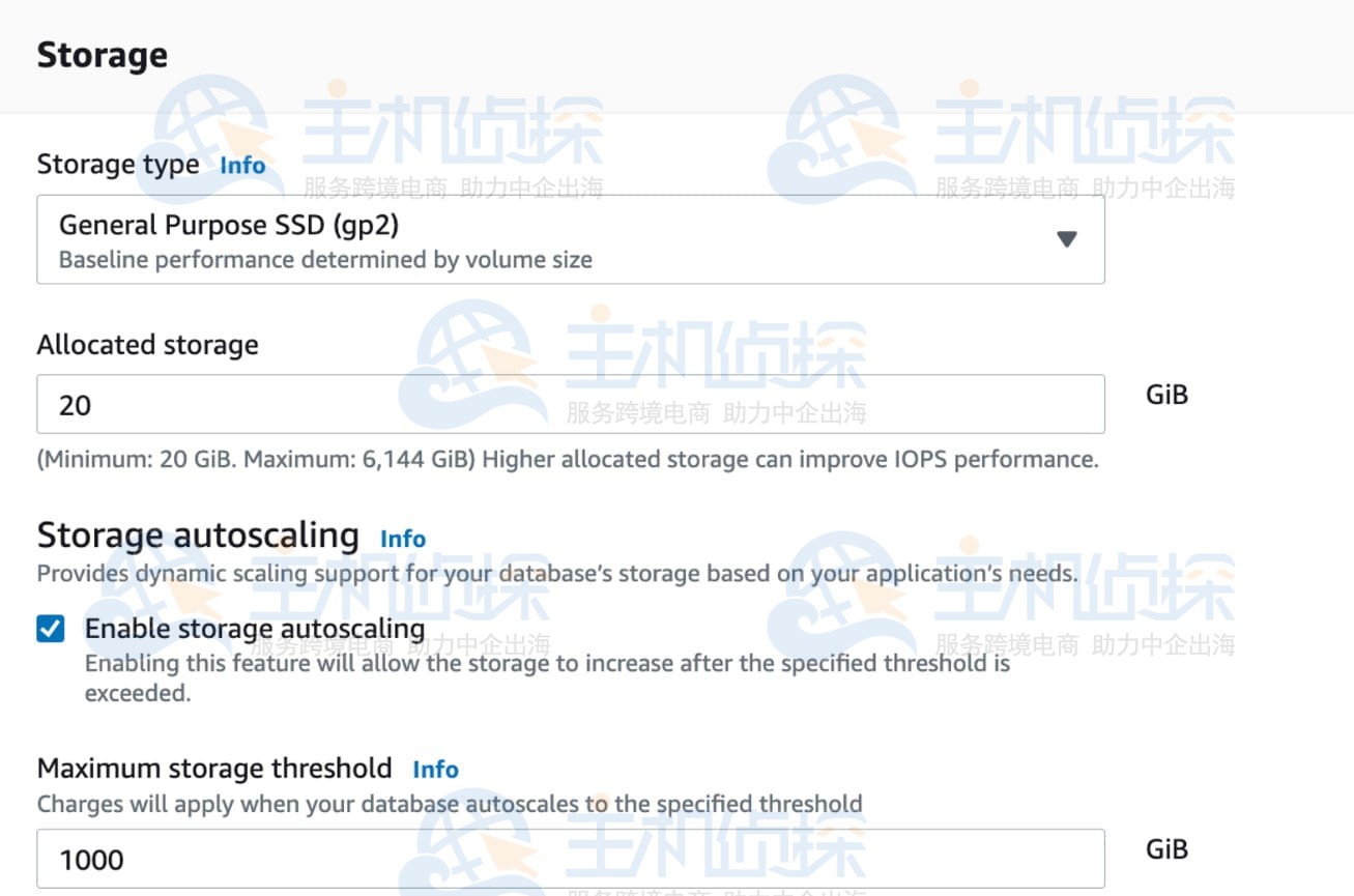 Amazon RDS创建MySQL数据库