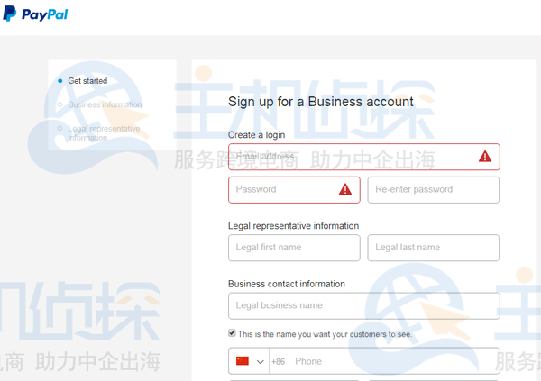 Shopify收款方式设置