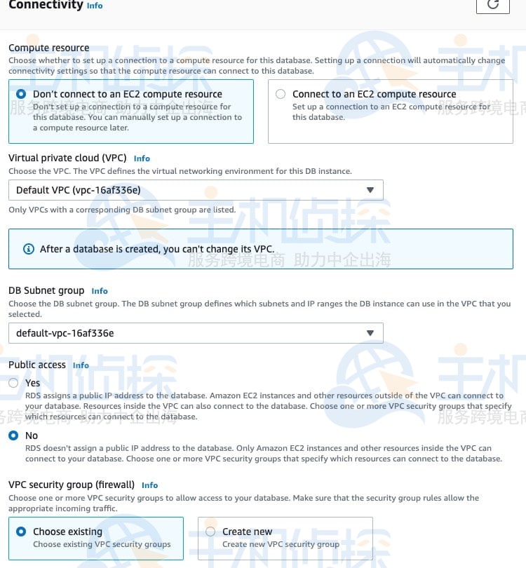 Amazon RDS创建MySQL数据库
