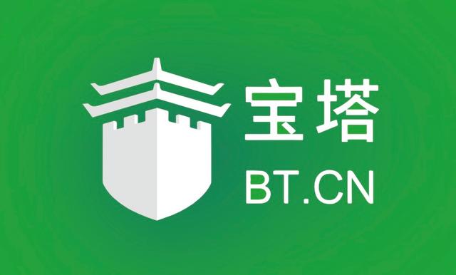 宝塔Windows面板和Linux面板