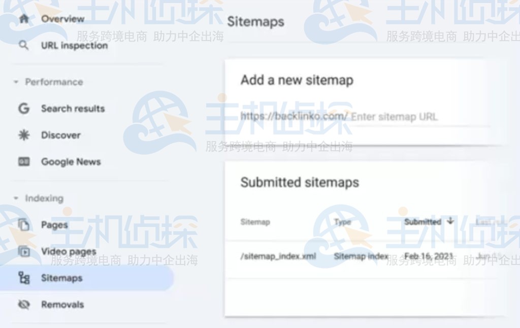 将站点地图提交到 Google Search Console