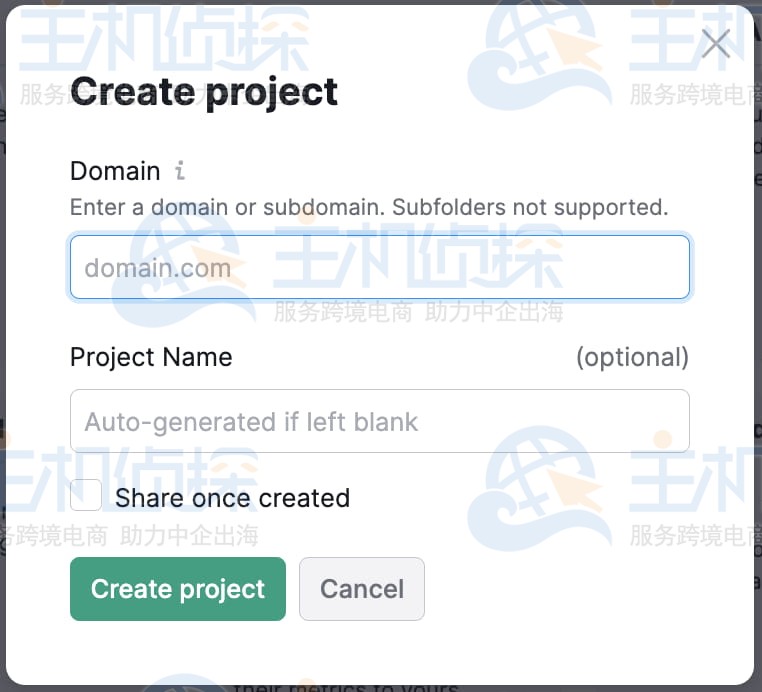 在SEMrush添加项目
