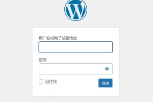 登录WordPress仪表盘