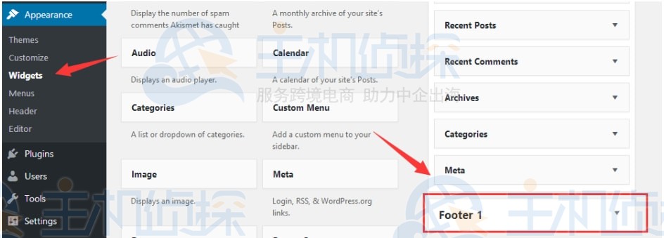 WordPress小工具菜单