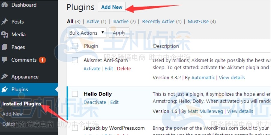 WordPress插件介绍