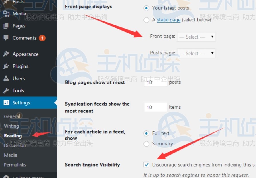 WordPress阅读设置