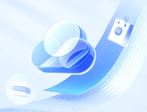 UCloud轻量专属活动