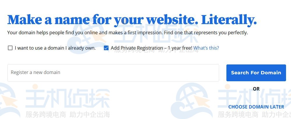 BlueHost AI网站构建器
