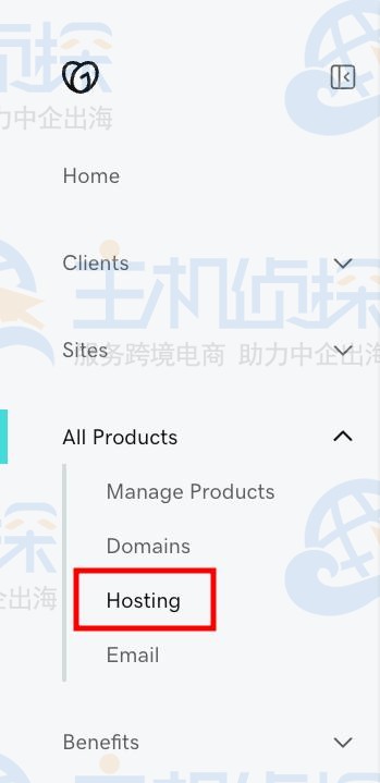 从GoDaddy导出网站