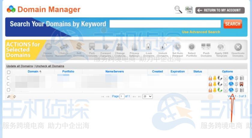 修改域名的DNS服务器地址