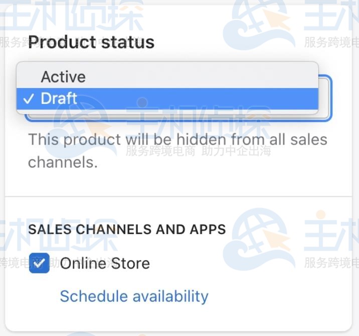 Shopify上传产品教程