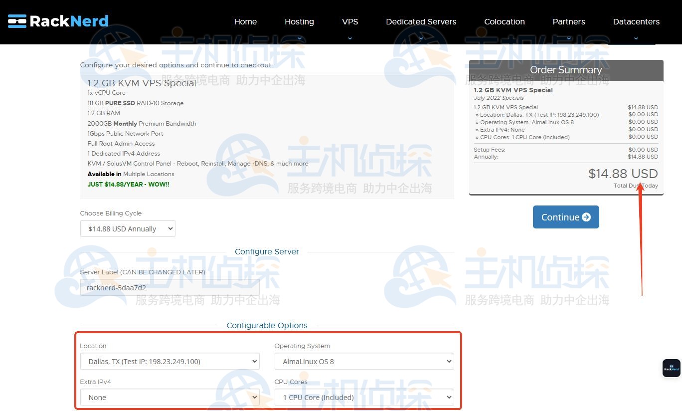 RackNerd美国洛杉矶DC02机房VPS套餐