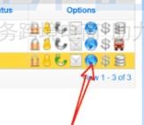修改域名的DNS服务器地址