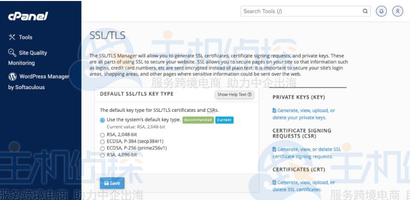 WordPress安装SSL证书