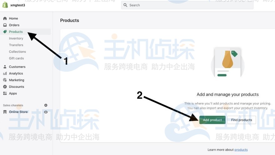 Shopify上传产品教程