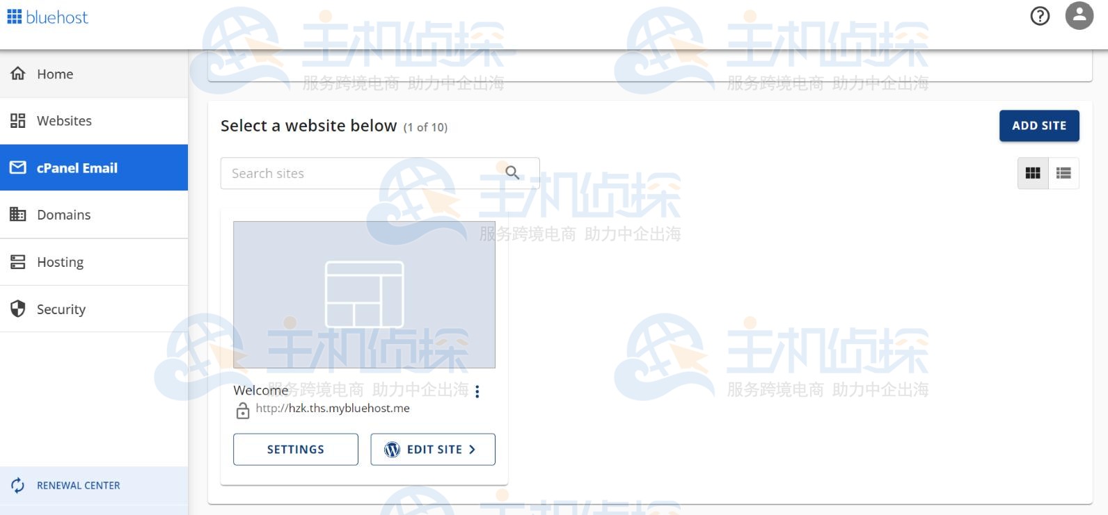 BlueHost AI网站构建器