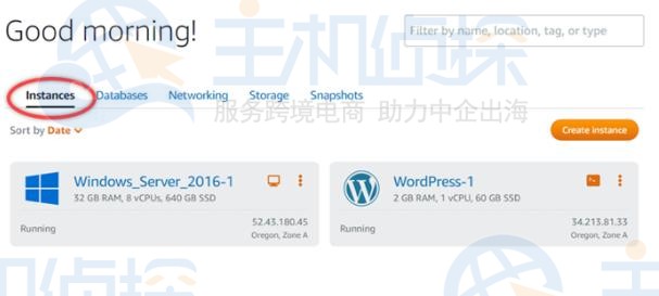 亚马逊VPS添加防火墙规则设置