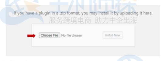 安装WP on AWS插件