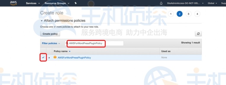 为WordPress创建AWS权限
