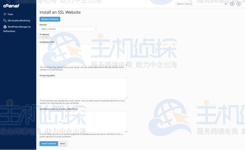 WordPress安装SSL证书