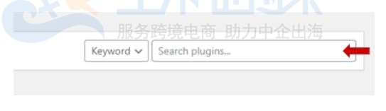 安装WP on AWS插件