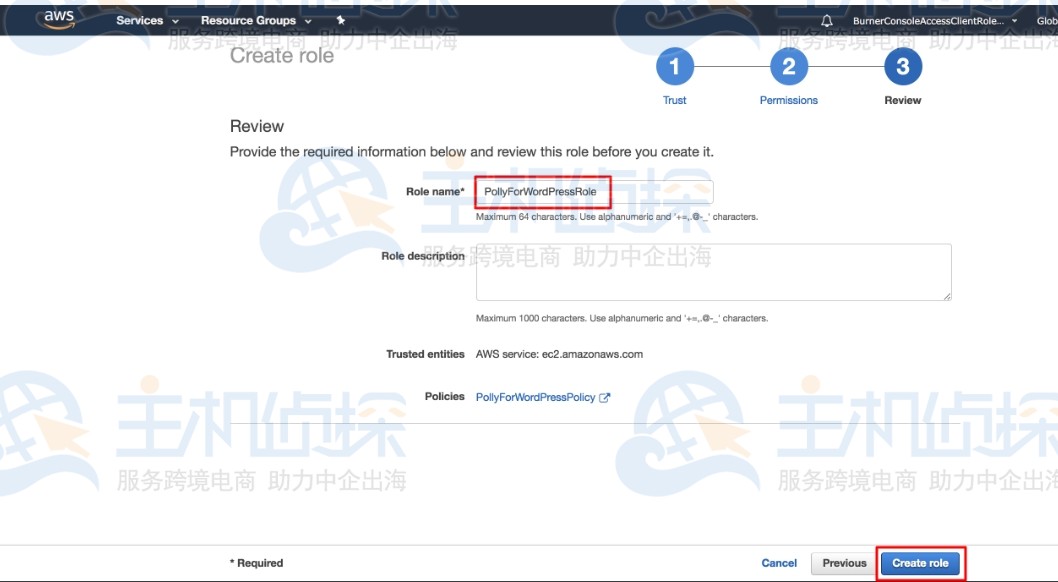 为WordPress创建AWS权限