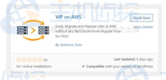 安装WP on AWS插件