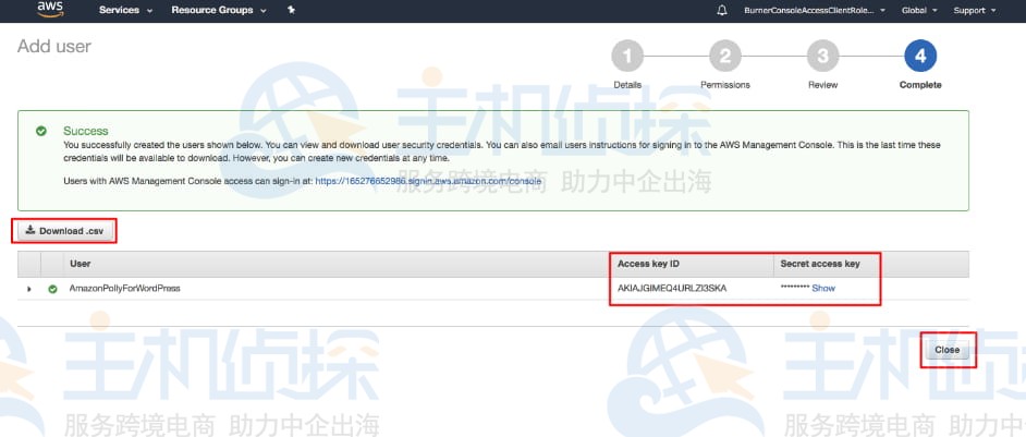 LightSail（非AWS托管）创建IAM策略