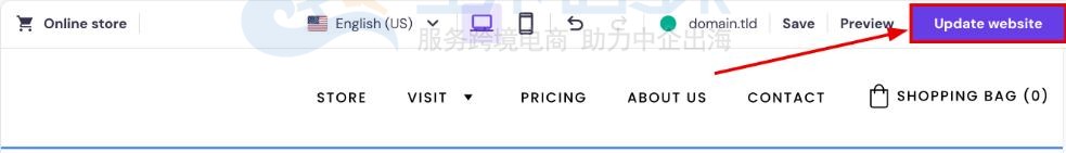 Hostinger建站助手使用