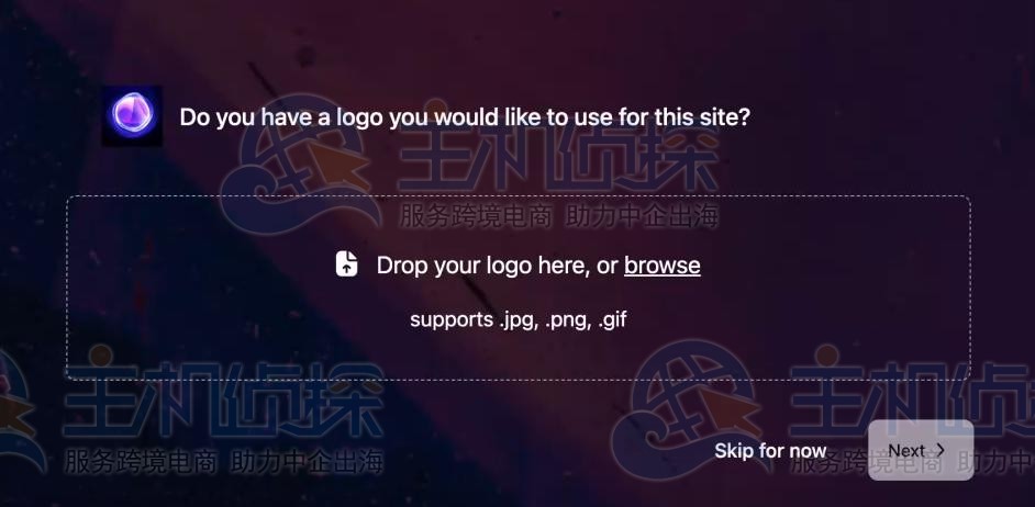 BlueHost AI网站构建器